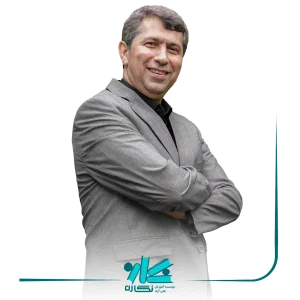 دکتر غلامرضا کرمی