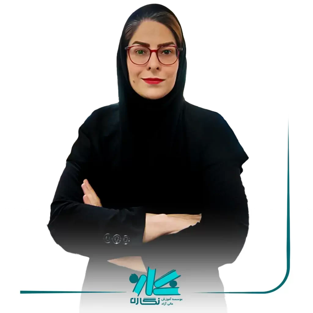 فرشته احمدیپاک