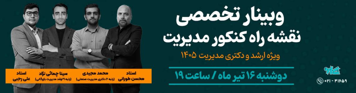 اسلایدر-سایت-copy